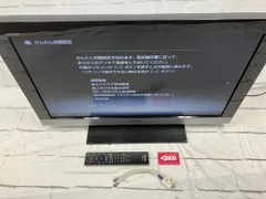 SONY テレビ スタンド パーツ 未開封 楽天市場】BRAVIA スタンド（メーカーソニー）（TV・オーディオ