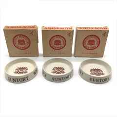 2025年最新】サントリー 灰皿の人気アイテム - メルカリ