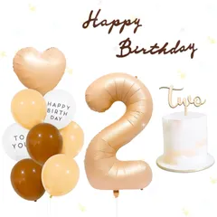 【在庫セール】誕生日バナー 誕生日 バルーン 2歳 コーヒー色の風船 モカ色の誕生日パーティーの飾り物 飾り付け 飾り付け 数字2のデコレーション Happy Birthday ハッピーバースデー [LaVenty]誕生日 2歳のベビーへのパーティーセット 男