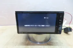 2025年最新】CN-R300WDの人気アイテム - メルカリ