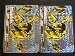 PSA10★ルギアBREAK 059/078 RR ポケモンカード PSA10 GEM MINT ルギアBREAK 059/078 RR 1st Lugia BREAK 059