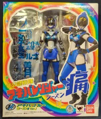 2025年最新】アキバレンジャー フィギュアの人気アイテム - メルカリ