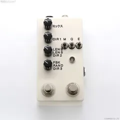 最終値下げ！ Chase Bliss Clean｜ほぼ新品 箱・保証書あり 最終値下げ！ Chase Bliss Clean｜ほぼ新品 箱・保証書あり 最終