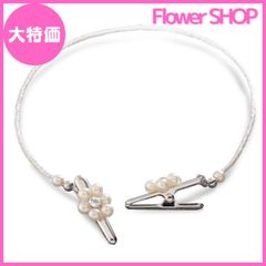 【大特価】リマーク(Remark) 帽子ストッパー 〔パール小花〕 30cm 日本製