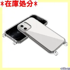 腕時計＆おもしろ雑貨-シンシア TUBERING clear case チューブリング クリアケース iPhoneケース iPhone 11 12 13 SE ストラップ ホール付き 全面保護 iPhone12/12PRO クリア 96