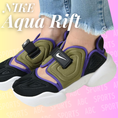 【廃版】ナイキ アクアリフト NIKE AQUA RIFT DM6436-010 新品 / エアリフト キャニオン エアマックスココ