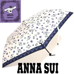 超希少】アナスイ×蜷川実花 折り畳み傘 傘 ANNA SUI 花柄