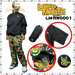 LOUDMOUTH レインウェアセット ap9 LOUDMOUTH レインウェアセット ap9 【公式通販】
