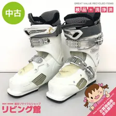 2025年最新】スキー ブーツ 25.5の人気アイテム - メルカリ