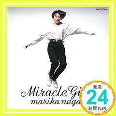 2025年最新】永井真理子 グッズの人気アイテム - メルカリ