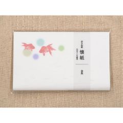 Item thumbnail for item 562071ad-23b6-4aa9-8aad-87f65575ee31