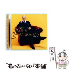 中古】 断崖の時 / 勝目 梓 / 小学館 - メルカリ