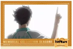 【中古】キャラカード 及川徹 「ハイキュー!! トレーディング箔押しクリアカード メモリアルコレクション SEASON.1」