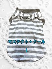 犬服☆防蚊モステクトタンクトップＬ