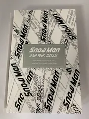 2025年最新】snow man asia tour 2d.2d.<初回盤>の人気アイテム