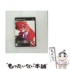 【中古】 メルティブラッド アクトカデンツァ [PS2] / エコールソフトウェア