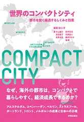 2024年最新】堤さやかの人気アイテム - メルカリ