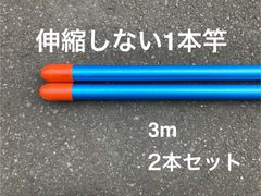 ブームワッカー ドレミパイプ 13音セット Boom whackers 楽器 袋