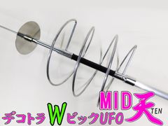 タワーアンテナ 限定生産 26MHz～28MHz CB無線 アマチュア無線 実用 タワーアンテナ 限定生産 26MHz～28MHz CB無線 アマチュア無線 実用
