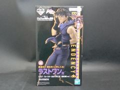 一番くじジョジョの奇妙な冒険 ジョセフ・ジョースター ラストワン賞