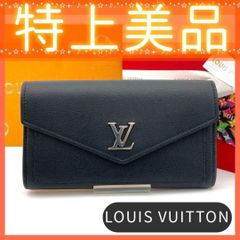 特上美品／IC✨Louis Vuitton ルイヴィトン アンプラント