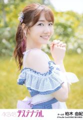 AKB48 柏木由紀 生写真 サステナブル 劇場盤 - メルカリ