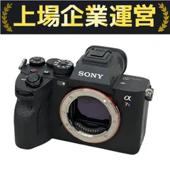 美品 【ショット数1742】SONY α7S 付属品あり 美品 【ショット数1742】SONY α7S 付属品あり｜Yahoo!フリマ（旧