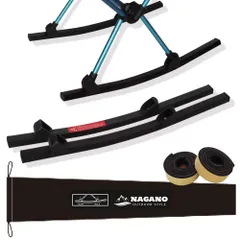 【新品・未使用】Helinox ヘリノックス ロッキングフット2個セット ヘリノックス ロッキングフット – aandfonlinestore