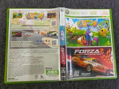 Xbox 360 バリューパック 「フォルツァ モータースポーツ 2」「あつまれピニャータ」