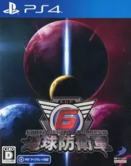【中古】PS4ソフト 地球防衛軍6