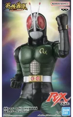 英雄勇像 仮面ライダー BLACK 11体 RX 24体 35体セット 仮面ライダーBLACK RX 英雄勇像 仮面ライダーBLACK RX│株式会社
