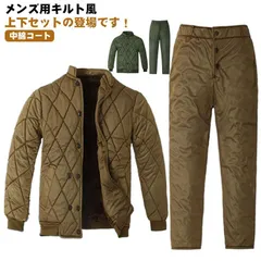 中綿ジャケット 中綿コート 防寒ジャケット メンズ 防寒ウエア 厚手 ウインドブレーカー セットアップ 上下セット キルティング 中綿入り パーカー 長袖 パンツ ジャンパー ジョガーパンツ 暖かい #dongdong7742