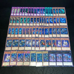 2025年最新】遊戯王 ヴェルズ デッキの人気アイテム - メルカリ