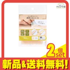 Item thumbnail for item c4a56084-4800-4fd5-8dea-aaf0609f3820