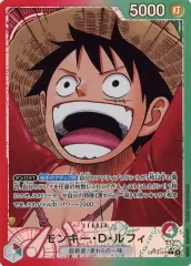 ハルページ　レイリー　ナミ　コミパラ サインルフィ ニカルフィ 2025年最新】ルフィ リーダー パラレルの人気アイテム - メルカリ