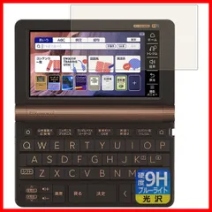 2024年最新】sx4820の人気アイテム - メルカリ