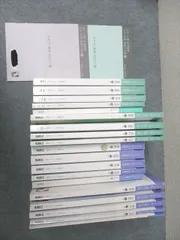 2025年最新】日能研 本科テキスト 4年の人気アイテム - メルカリ