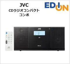 JVC ケンウッド ビクター コンポーネント ブラック NX-PB30-B Amazon.co.jp: JVCケンウッド(ビクター) コンパクト