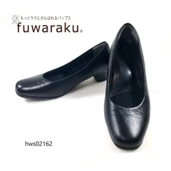 fuwaraku ブラックパンプス スクエアトゥ コンフォート 踊れるパンプス フワラク レディース hws02162