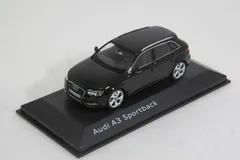 2024年最新】1/43 audi a3の人気アイテム - メルカリ