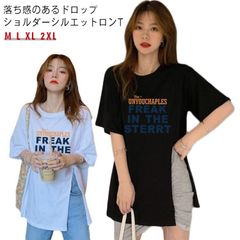 半袖 英語 Tシャツ ロングT ロングティーシャツ ゆる レディース フロント スリット ワンポイント ロングT プリント 英字 カジュアル アメカジ 韓国 ロングティーシャツ 五分袖 クルーネック #yskma603598