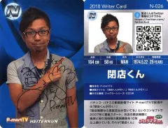 2025年最新】プロライターチップスの人気アイテム - メルカリ