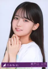 【中古】生写真(乃木坂46) 35：乃木坂46/瀬戸口心月/CD「Same numbers」初回仕様限定盤(Type-B)(SRCL-13372～3)封入特典生写真