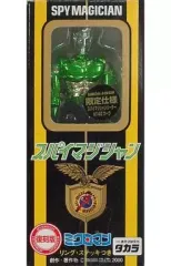 ミクロマン スパイマジシャン トイザラス 復刻版 メルカリ便 ミクロマン スパイマジシャン トイザラス 復刻版 メルカリ便