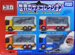 トミカ アクアリウム 世界のサメ 楽天市場】タカラトミー トミカ No.069 水族館トラック サメ