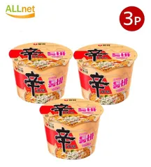 農心 辛ラーメン焼きそば トゥーンバ 大カップ113g×3個セット Spicy Creamy 韓国食品 トゥーンバパスタ 韓国ラーメン スパイシートゥーンバパスタ 辛ラーメントゥーンバ