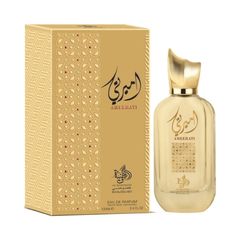 【正規品】Grandeur Unbreakable EDP オードパルファム 正規品】Grandeur Unbreakable EDP オードパルファム 100ml メンズ
