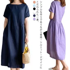 半袖 ワンピース 部屋着 切り替え ギャザー ドッキング ルームウェア ゆったり ワンピース コットンリネン 綿麻 ゆったり 膝丈 ミモレ丈 大きいサイズ Aライン 体型カバー 春夏 30代 40代 ooTH714