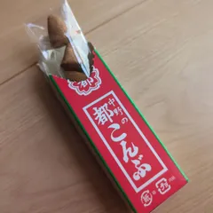 お試し価格!　ほっこり香　レトロな箱入り　3個セット