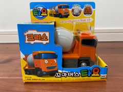 セット販売商品